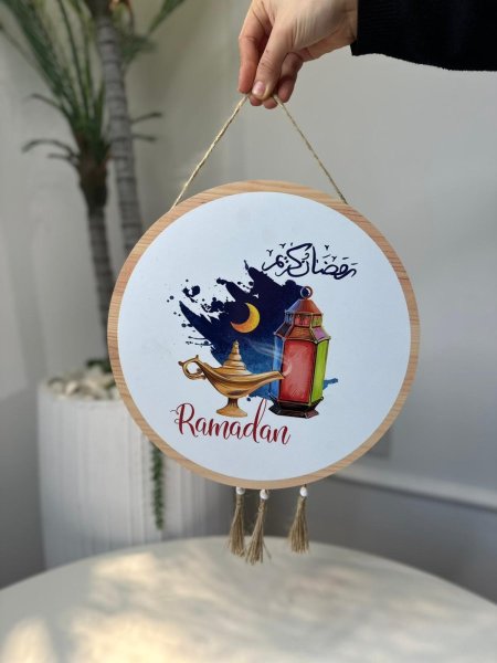 تعليقة خشبيه كبيرة رمضان